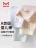 貓人【遠離HPV】女士?jì)妊澟瓵類(lèi)嬰兒棉純棉抑菌底襠中腰大碼無(wú)痕三角褲 曬單實(shí)拍圖