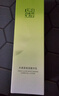 百雀羚乳液 水嫩倍現(xiàn)精華乳液100ml 補(bǔ)水保濕品質(zhì)國貨 曬單實拍圖