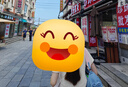 Lee2025新款云吞包手提單肩托特包女包包通勤大學(xué)生教師節送老師長(cháng)輩 曬單實(shí)拍圖