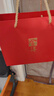 舍得 榮耀舍得 濃香型 白酒 52度 518ml*2 禮盒裝  曬單實(shí)拍圖