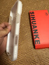 斯幻柯適用iPhone17promax手機(jī)殼磨砂膚感磁吸蘋果17promax手機(jī)殼防摔保護(hù)套二合一防摔防滑多巴胺果凍白 曬單實(shí)拍圖