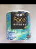 潔柔有芯卷紙 黑Face4層180克*23卷 厚韌耐用 衛生紙卷筒紙紙巾整箱 曬單實(shí)拍圖