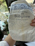 babycare金山茶花紙尿褲M(mǎn)50片(6-11kg)嬰兒尿不濕超薄透氣新生柔花苞褲 曬單實(shí)拍圖