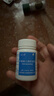 [脈樂(lè )康]多烯酸乙酯軟膠囊 0.25g*30粒 9盒裝 國藥準字 曬單實(shí)拍圖