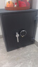 福美德防火防盜保險柜家用德國Format進(jìn)口小型保險箱保密柜PSL系列辦公室全鋼定制電子密碼柜 PSL4黑【高60cm】 【歐標ECBS防火防盜認證】 曬單實(shí)拍圖