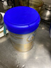 愛(ài)他美（Aptamil）新老國標隨機 卓傲兒童奶粉配方調制乳粉(3-6歲)800g【優(yōu)量DHA】  曬單實(shí)拍圖