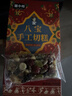 [鵬哥推薦]八寶手工切糕早餐辦公營(yíng)養休閑零食品200g/盒 [買(mǎi)3送2]到手5盒(熱銷(xiāo)裝) 曬單實(shí)拍圖