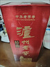 瀘州老窖 特曲 老字號 濃香型白酒 52度500ml 單瓶裝（新老包裝年份隨機） 曬單實(shí)拍圖