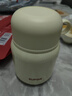 蘇泊爾（SUPOR） 燜燒杯316不銹鋼燜燒壺保溫飯盒男女士學(xué)生真空保溫杯悶燒壺罐 【316L鋼+餐勺+包】奶油白 500ml 曬單實(shí)拍圖