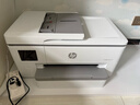 惠普（HP）A3/A4打印機(jī)9720/9730彩色噴墨打印機(jī)自動(dòng)雙面打印無(wú)線手機(jī)打印復(fù)印掃描辦公商用家用照片作業(yè)打印 惠普 9720【A3打印A4打印復(fù)印掃描】單紙盒 套餐二：標(biāo)配+400ML連供+8 曬單實(shí)拍圖