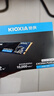 鎧俠（Kioxia）2TB SSD固態(tài)硬盤(pán) NVMe M.2接口 EXCERIA PLUS G3 SD10 系列（PCIe 4.0 產(chǎn)品） 曬單實(shí)拍圖