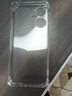 凡銳 紅米13C手機(jī)殼小米Redmi13R軟殼5G氣囊防摔外殼透明硅膠保護(hù)套超薄后殼簡約男女 【氣囊防摔】1個殼 紅米13C(5g) 曬單實拍圖
