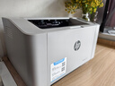 惠普（HP）102w激光無(wú)線(xiàn)家用打印機 無(wú)線(xiàn)家庭打印 作業(yè)打印 小巧簡(jiǎn)約打印機 國家補貼 曬單實(shí)拍圖