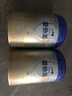 愛(ài)他美卓傲嬰兒配方奶粉1段（0—6月齡）800g*1罐【臨期清倉】 曬單實(shí)拍圖