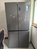 海爾冰箱539升十字對開(kāi)門(mén)四開(kāi)門(mén)雙變頻一級能效風(fēng)冷無(wú)霜可嵌入式家用大容量雙開(kāi)門(mén)電冰箱政府補貼20% 三檔變溫+黑金凈化 曬單實(shí)拍圖