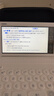 卡西歐（CASIO） 「保價(jià)雙11」卡西歐電子詞典E-S200 E-W220適配新教材 出國(guó)留學(xué)雅思托福英漢辭典中高考英語學(xué)習(xí) E-S200白-WE 500MB （新品上市） 曬單實(shí)拍圖