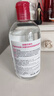貝德瑪（BIODERMA）【情人節禮物】舒妍潔膚液明星同款卸妝水粉水500ml護膚品敏肌 曬單實(shí)拍圖