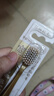 高露潔（Colgate）48孔寬密絲柔護齦寬頭軟毛牙刷2支成人牙刷深潔旅行裝京東自營 曬單實拍圖