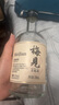  【6口味全家?！壳嗝肪骑L(fēng)味組合 330ml*5瓶+時(shí)光梅酒 330ml*1瓶 曬單實(shí)拍圖