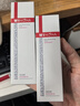 薇諾娜極潤保濕乳液50g補水保濕滋潤乳液面霜護膚品 曬單實拍圖