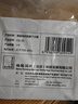 潛水艇（Submarine） 洗手盆漏水塞 臉盆防堵彈跳過濾網(wǎng)下水器防臭按壓式面盆通用配件 面盆通用丨短款 304不銹鋼過濾網(wǎng) 曬單實(shí)拍圖