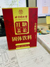 同仁堂（TRT）紅糖姜茶大姨媽月經(jīng)黑糖姜棗茶老生姜絲湯汁塊生理期送女友養生茶 曬單實(shí)拍圖