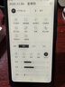 掌閱（iReader）【新品上市】Tango 2 電子書(shū)閱讀器6.13英寸墨水屏手機電子紙護眼閱覽器電紙書(shū)水墨屏 【國補】Tango2 騎士黑 曬單實(shí)拍圖