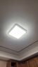 歐普（OPPLE）LED吸頂燈大客廳自建房米全光譜APP智能燈具飾錦軒TC 方燈包安裝 曬單實(shí)拍圖