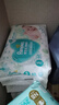 幫寶適【超薄透氣】清新幫透氧Pro新生兒嬰兒紙尿褲尿不濕尿片尿布S60 曬單實(shí)拍圖