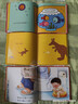 嬰兒親子圖畫(huà)書(shū)·愛(ài)的感知（全3冊）大大的，小小的/一家人/好喜歡媽媽 曬單實(shí)拍圖