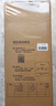 美的凈水器濾芯-適用于1686A/1686B/1790A/1790B/1598A-400G WAH400-01 304D-4 S1系列- RO反滲透濾芯 曬單實(shí)拍圖