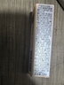 DHC橄欖護(hù)唇膏1.5g 保濕滋潤不粘膩潤唇膏 溫和舒緩修護(hù)抗皺女士唇膏 曬單實(shí)拍圖