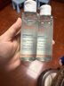 雅漾（Avene）恒潤柔膚保濕水100ML*2大寶水敏肌補水爽膚護膚化妝濕敷水禮物 曬單實(shí)拍圖