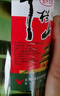牛欄山二鍋頭酒 綠牛二 清香風(fēng)格 55度 500ml*12瓶 整箱裝 曬單實(shí)拍圖