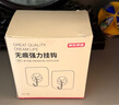 京東京造掛鉤免打孔 浴室無(wú)痕強力粘鉤 鑰匙毛巾無(wú)痕貼【80絲/20只裝】 曬單實(shí)拍圖