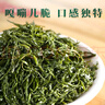 趕海弟 鹽漬鞭炮筍250g鮮嫩長(cháng)壽菜 馬尾藻海草發(fā)菜 涼拌蔬菜 火鍋食材 曬單實(shí)拍圖