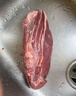 月盛齋【冰鮮牛肉】國產(chǎn)牛腩2斤 內蒙牛肉鮮肉 中華老字號 清真生鮮食材 曬單實(shí)拍圖