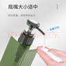 四萬(wàn)公里旅行分裝瓶套裝按壓式沐浴洗發(fā)露洗手液小瓶子便攜乳液空瓶SW7371 曬單實(shí)拍圖