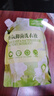 1號會員店深層潔凈96h持久留香抑菌除螨小蒼蘭大師香氛洗衣液1kg 曬單實拍圖