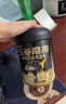 五谷磨房核桃芝麻黑豆粉黑芝麻糊五黑粉黑之養(yǎng)代餐粉600g*3罐經(jīng)典原味 曬單實拍圖