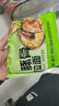 五谷道場(chǎng)非油炸方便面 四川擔擔面97gx24袋整箱泡面休閑零食 早餐泡面 曬單實(shí)拍圖