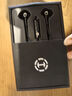 漫步者（EDIFIER）HECATE GM360有線(xiàn)游戲耳機入耳式降噪雙動(dòng)圈電腦手機吃雞音樂(lè )電競耳塞 3.5mm接口 黑色+安卓Type-c轉接線(xiàn) 曬單實(shí)拍圖