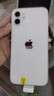 Apple蘋(píng)果iPhone16/15/14/13/12pro/max系列 二手手機內存以質(zhì)檢報告為準 蘋(píng)果 iPhone 12 曬單實(shí)拍圖