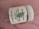 伊麗莎白雅頓綠茶蜜滴潤膚乳保濕滋潤身體乳霜 500ml 曬單實(shí)拍圖