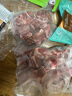 龍大肉食 黑豬前排塊凈重4斤>70%精肋排 排骨 出口級免切新鮮前排 生鮮 曬單實(shí)拍圖