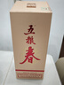 五糧液股份 五糧春 第二代濃香型白酒52度500mL*6瓶原箱裝聚會(huì ) 曬單實(shí)拍圖