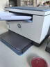 惠普（HP）M232dw 家用激光打印機 自動(dòng)雙面無(wú)線(xiàn)學(xué)生家用一體機 高速高效（低成本 體積?。?曬單實(shí)拍圖