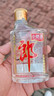 郎酒小郎酒經(jīng)典款 白酒 兼香 45度 100ml*24 整箱裝 口糧小酒 曬單實(shí)拍圖