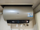 海爾（Haier）國家補貼20%電熱水器50升 PD3 金剛無(wú)縫膽終身免換鎂棒一級能效節能省電儲水式大水量家用洗澡速熱 曬單實(shí)拍圖
