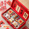 雪束新婚禮物結婚訂婚送新人新娘高級感實(shí)用送閨蜜咖啡杯擺件伴手禮品 【禮盒】萌寵杯+餅干杯墊+歡喜鴨 曬單實(shí)拍圖